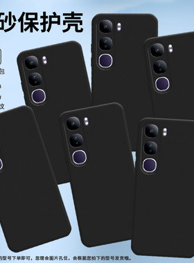 适用MOTOEdge20Pro手机壳XT2153-1保护壳Motorola全包边摩托罗拉Edge20Pro小众防摔文字黑色卡通新款潮流趣味