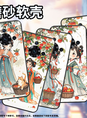 适用努比亚Z50sPro手机壳防摔NubiaRedMagic10Air耐磨NX713J全包边NX779J个性红魔10AirQ版女孩保护套