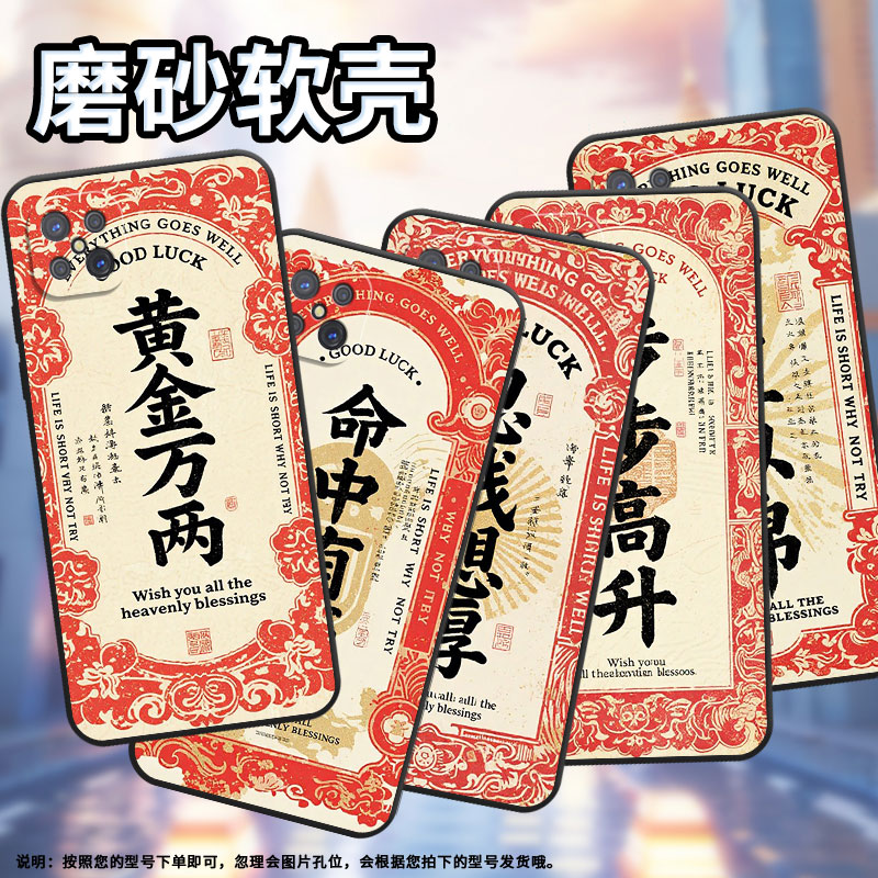 适用OPPOA96手机壳A92不掉色PDKM00男女步步高升软壳0pp0A93防摔PFGM00商务A93s纯黑色A95高级A97保护套