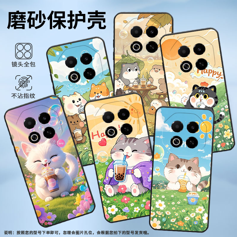 适用魅蓝note6手机壳note16/note8/魅蓝note9国潮x8简约note16pro硅胶魅蓝6t商务v8田野风景M721Q潮流挂绳