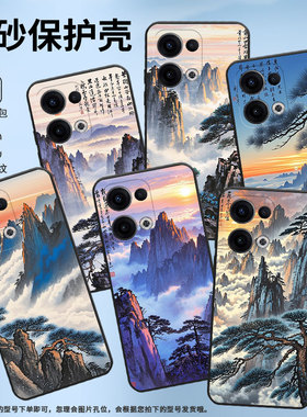 适用OPPOReno11F手机壳Reno12F/Reno13FS硅胶0pp0Reno13超薄CPH2637防摔FindX8高级感CPH2603商务5G保护套