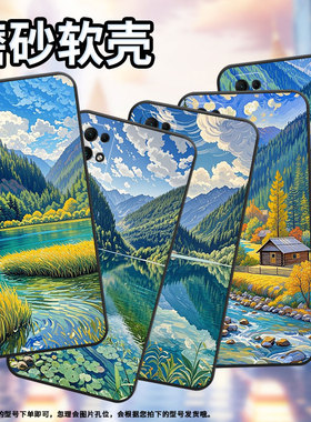 适用荣耀30S手机壳荣耀50SE全包边CDY-AN90梵高的油画honor70Lite荣耀80Pro保护套荣耀300硅胶CLK-NX1软壳