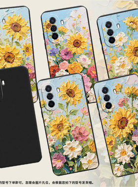 适用华为novaY72手机壳男女款novaY71油画太阳花超薄防摔华为novaY70磨砂壳novaY91全包边商务时尚保护套