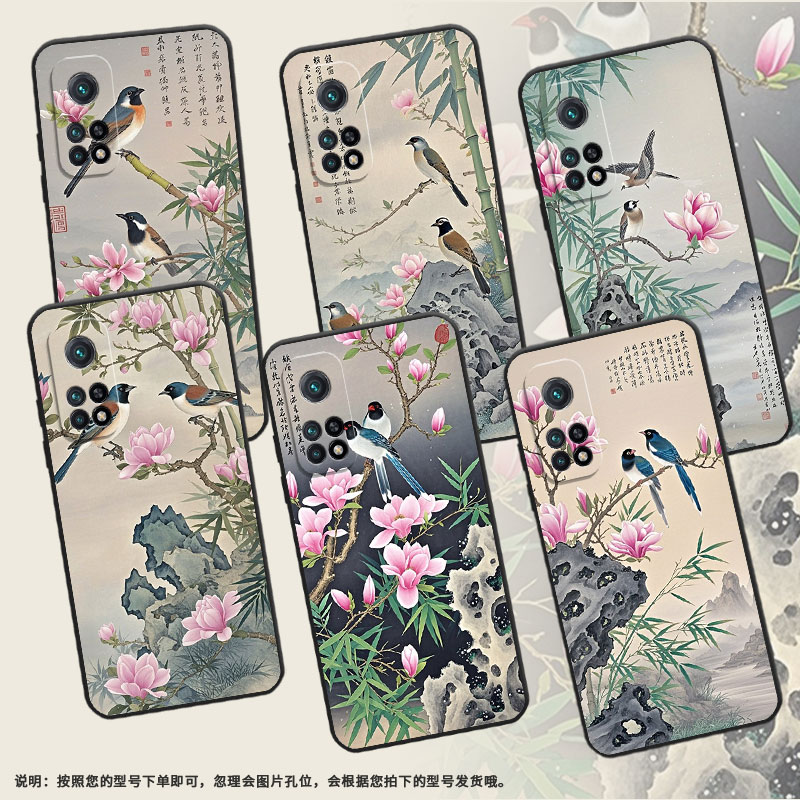 适用小米10青春版手机壳CC9E全包边M1803E1A超薄Xiaomi8se粉色玉兰花小米9T/9Pro硅胶M2007J3SY时尚保护套