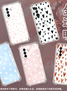 适用华为novaY60手机壳novaY61全包边华为novaY70高级感novaY70Plus气囊壳华为novaY72爱心保护套