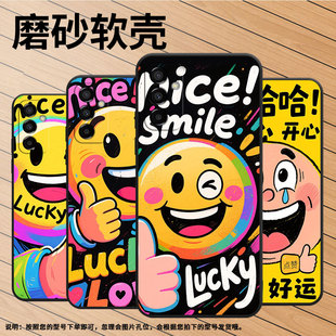 适用三星M15手机壳M04眨眼笑脸SM M145F黑色M20硅胶M21s保护套 M105F全包边samsungM10S磨砂壳M13防摔SM