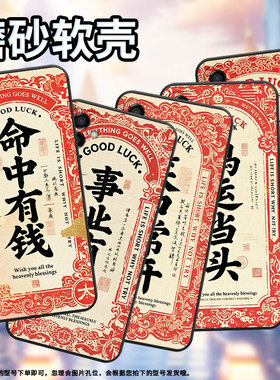 适用三星M22手机壳M04命中有钱SM-M105F全包边samsungM12磨砂壳M13防摔SM-M145F黑色M02s硅胶M21s保护套