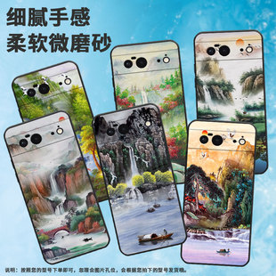 适用谷歌pixel6手机壳pixel9/pixel8a/pixel8情侣pixel7防摔pixel7a全包边pixel8pro傲然挺立pixel9pro国潮
