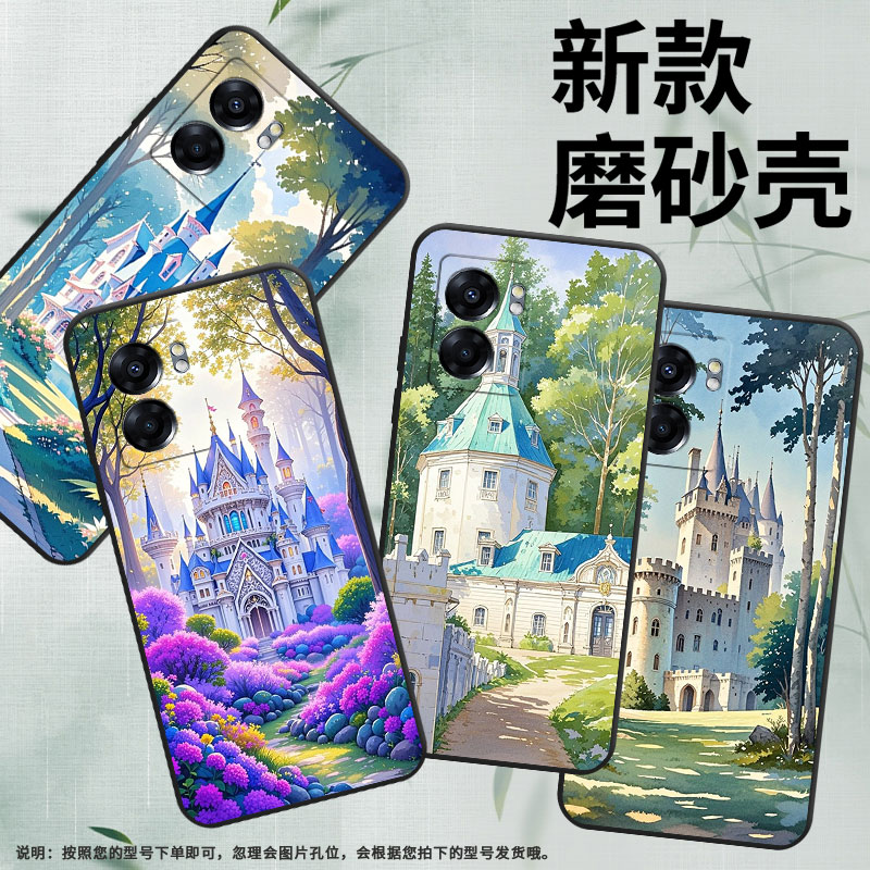 适用OPPOA57手机壳4G2022国外PFTM20硅胶0pp0A58x纯黑色CPH2577高级A74/A77防摔5G轻薄A60蓝色小城堡保护套