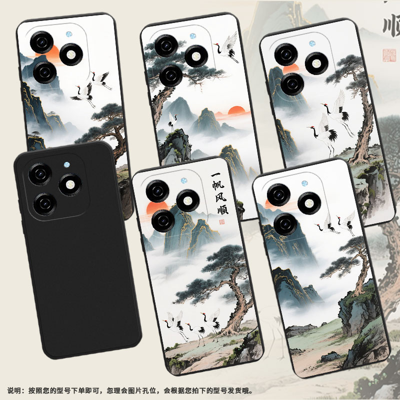 适用传音TecnoPop7手机壳时尚Pop7Pro高级感TecnoPop8磨砂壳TecnoPop9全包边山水画中国风KL8H保护套