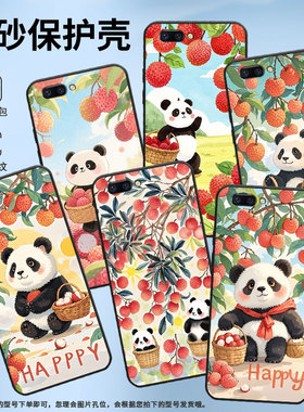 适用OPPOR9手机壳R9sPlus防摔X9079纯黑色R11超薄0pp0A79保护套R15x商务R17/A57高级CPH1715荔枝熊猫外壳