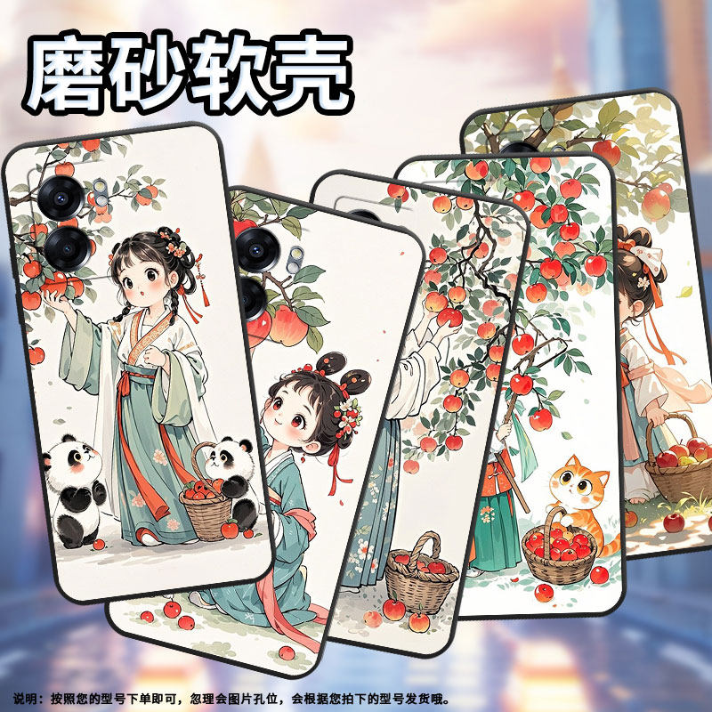 适用OPPOA57E手机壳4G2022国外PFTM20硅胶0pp0A58x耐磨CPH2577高级A60/A74防摔5G轻薄A77摘苹果女孩保护套