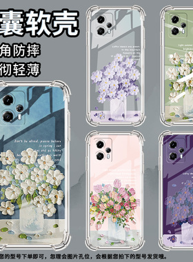 适用MotoE13手机壳MotoG13防摔摩托罗拉G23白色花朵摩托罗拉G30气囊壳MotorolaG32四角防摔中国风防摔保护套