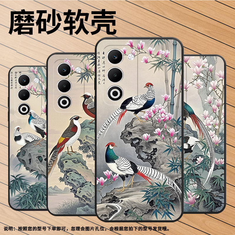 适用OPPOA5x手机壳CPH2735防摔0pp0K12s全包F29保护套PKT110耐磨OPPOReno13Pro硅胶OPPOR7s商务粉色玉兰花