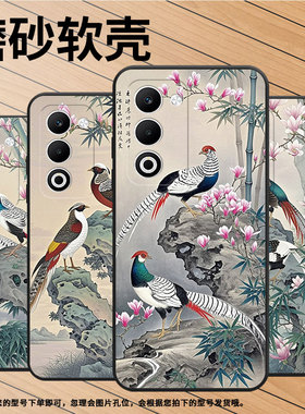 适用OPPOA5x手机壳CPH2735防摔0pp0K12s全包F29保护套PKT110耐磨OPPOReno13Pro硅胶OPPOR7s商务粉色玉兰花