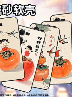 适用OPPOF9手机壳F1s超薄F3Plus防摔CPH1823商务可爱的小女孩0pp0F11Pro/F25Pro保护套CHP2219硅胶F21Pro软壳