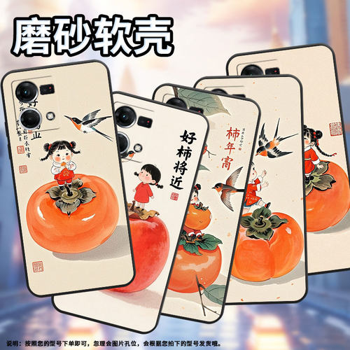 适用OPPOF9手机壳F1s超薄F3Plus防摔CPH1823商务可爱的小女孩0pp0F11Pro/F25Pro保护套CHP2219硅胶F21Pro软壳