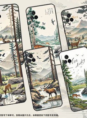 适用iQOO8手机壳iQOO3男女V2024A商务iQOO7磨砂壳iQOO5黑色iQOO9SE全包V2304A硅胶iQOO13森林梅花鹿保护套