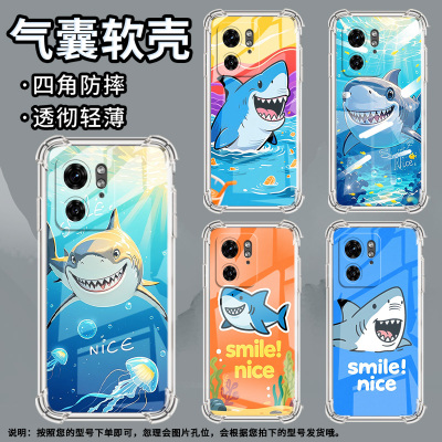 适用MotoEdge50Ultra手机壳Edge40潮流MOTOX40四角防摔鲨鱼摩托罗拉X50Ultra防摔Edge30Ultra保护套