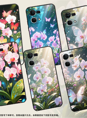 适用oppof1plus手机壳findx2lite/f15/f25pro高级感f21pro蝴蝶兰f17男女款f9保护套f11磨砂findx5lite硅胶f19