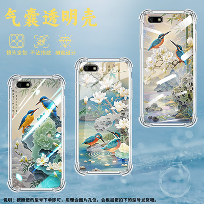适用华为Y5Lite2018手机气囊壳商务翠鸟四角防摔Y5Prime2018手机壳HUAWEI个性Y5高级感DRA-LX5保护套