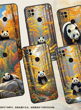 适用红米7手机壳7A防摔爆M1908C3IC全包边Redmi9A成年的熊猫时尚9Power保护套红米10x/10C硅胶220233L2C软壳