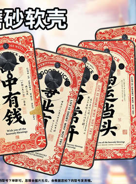 适用荣耀X9A手机壳ALI-NX1商务X50Pro纯黑色闻鸡起舞X40防摔V40轻奢版ALI-AN00软壳X50GT硅胶V40保护套