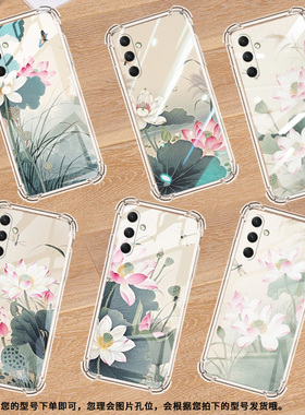 适用三星A02手机壳三星A02S高级感三星A03Core气囊壳三星A04Core粉红莲花三星A04全包边时尚保男女款护套