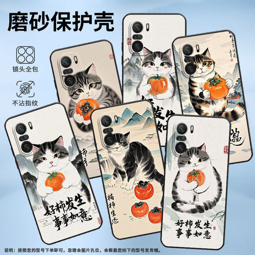 适用小米POCOF3手机壳POCOF6防摔F4GT好柿发生XiaomiPOCOF5商务POCOF6Pro/F7Ultra高级24069PC21G保护套