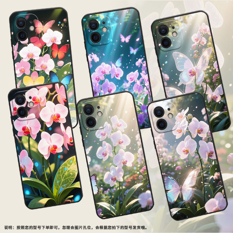 适用iPhone苹果5手机壳se(第二代)/6/7plus高级感11pro耐磨11挂绳12pro情侣6splus创意11promax磨砂5s国潮