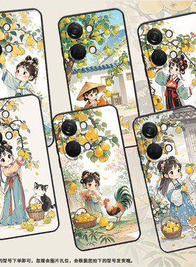 适用一加NordCE4手机壳Nord2T商务NordN10梨树下女孩GN2200硅胶OneplusNordCE耐磨CE2Lite全包CPH2467软壳