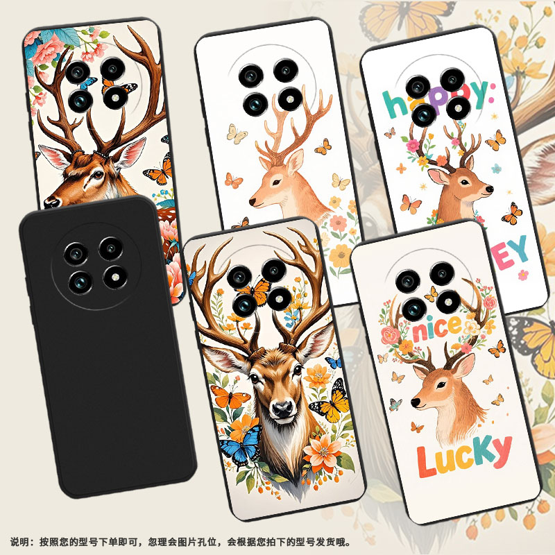 适用Realme14x手机壳商务时尚鹿头侧影真我14磨砂壳Realme14ProLite高级感真我13Pro+全包边防摔保护套