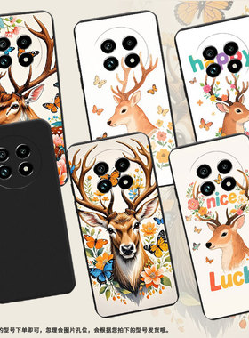 适用Realme14x手机壳商务时尚鹿头侧影真我14磨砂壳Realme14ProLite高级感真我13Pro+全包边防摔保护套
