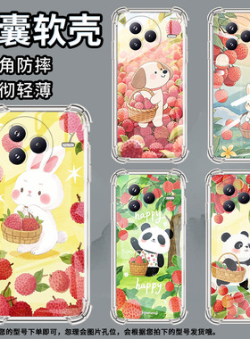 适用小米civi5Pro手机壳防摔小米PocoF7潮流荔枝小狗气囊壳男女款小米PocoC71高级感简约硅胶时尚保护套