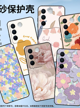 适用vivov23pro手机壳v29pro/v29国际版/v25pro潮流v27红色花朵v30中国风v29lite油画花朵v27pro男女款v40