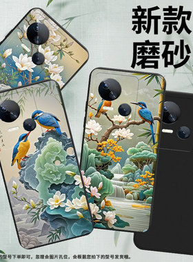 适用传音TecnoSpark10手机壳高级Spark10C中国风翠鸟磨砂壳TecnoSpark10Pro时尚潮流KI5m防摔保护套