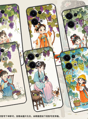 适用OPPOReno11F手机壳Reno12F/Reno13FS硅胶0pp0Reno13超薄CPH2637防摔Reno13F高级CPH2603商务5G保护套