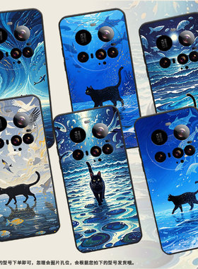 适用小米15Ultra手机壳Xiaomi15sPro耐磨civi5Pro防摔25010PN30G全包边小米POCOC71硅胶25028PC03I保护套