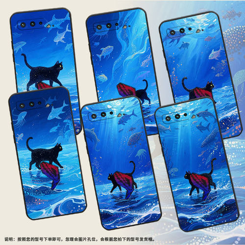 适用华硕ROG5s手机壳可爱的小白猫耐磨AsusROGPhone5磨砂壳华硕ROG3全包边ZS676KS防摔ZS673KS个性硅胶保护套