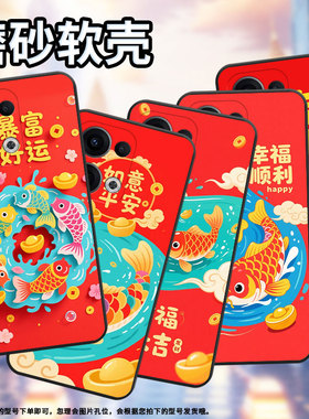 适用opporeno11f手机壳reno12f/reno13f硅胶0pp0reno13超薄cph2637防摔findx8高级感cph2603商务5g保护套