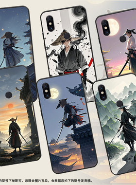 适用小米A2手机壳防摔Xiaomi5x耐磨MCE16全包小米Play硅胶M1804E4A侠客mix3商务POCOF2Pro轻薄保护套