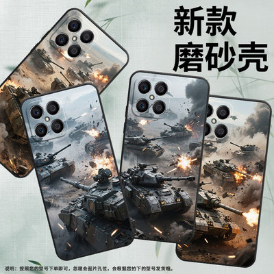 适用荣耀X5手机壳X5Plus全包VNE-LX1硅胶honorX6A磨砂壳坦克混战X7耐磨VNE-N41商务X8C荣耀X8B时尚保护套