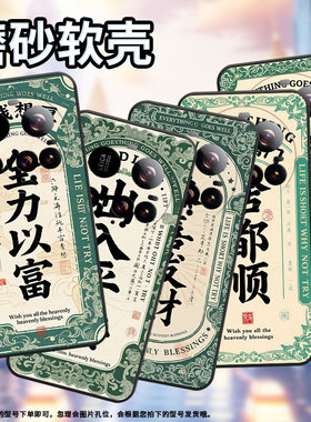 适用小米15sPro手机壳POCOM7防摔Xiaomi15Ultra硅胶civi5Pro耐磨25010PN30G全包边啥都顺POCOC71保护套