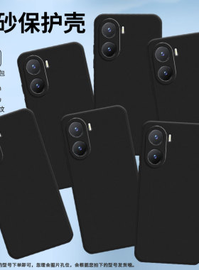 适用vivoY35mPlus手机壳Y35+保护壳Y35m+全包边viviY35Plus磨砂壳5G时尚Y35硅胶商务文艺文字男女款民族风