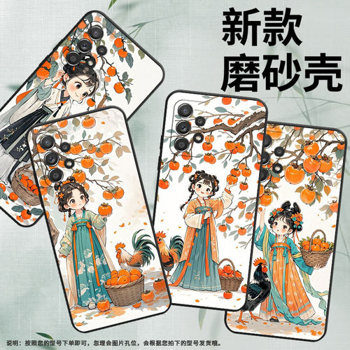 适用三星A73手机壳A42防摔A50超薄SM-A516F保护套A52s萌系小女孩时尚samsungA60全包A70s耐磨SM-A715F软壳