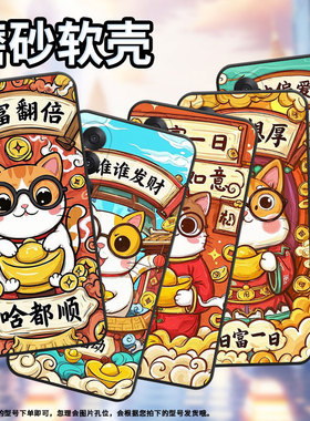 适用一加ACE5竞速版手机壳NordCE5全包边CPH2709保护套ACE5至尊版防摔A5000防摔Nord5轻薄Oneplus6软壳