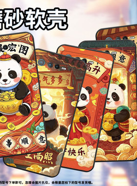 适用华硕ROG6手机壳AI2201_D全包边ROG7软壳AsusROGPhone8耐磨ROG8Pro四方进宝AI2205_C硅胶9Pro保护套