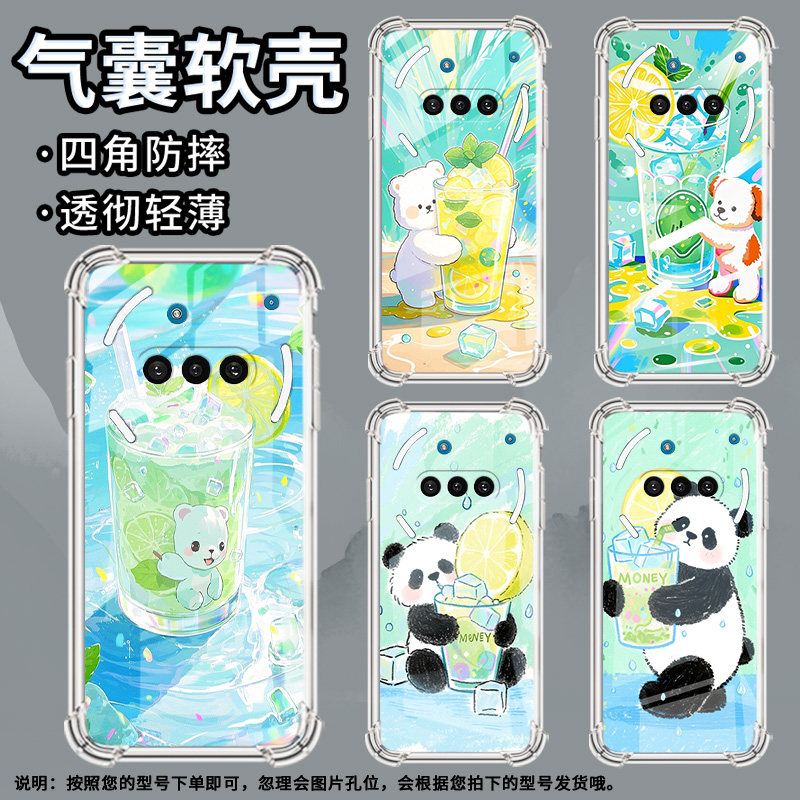 适用NothingPhone3手机壳Phone3A防摔柠檬冰沙杯气囊壳Phone3A中国风NothingPhone3APro硅胶高级感保护套