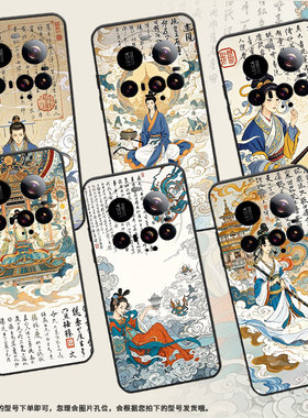 适用小米15Ultra手机壳Xiaomicivi5Pro硅胶15sPro防摔25010PN30G全包边小米POCOC71耐磨25028PC03I保护套