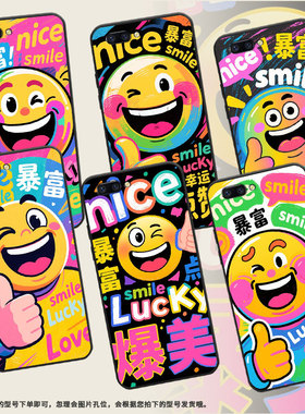 适用oppor9手机壳r9s防摔x9079纯黑色r11超薄0pp0r11s保护套r15x商务r17/a57高级cph1715时尚Lucky表情包外壳